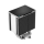 Deepcool AK500 120mm - 1122328 - zdjęcie 7